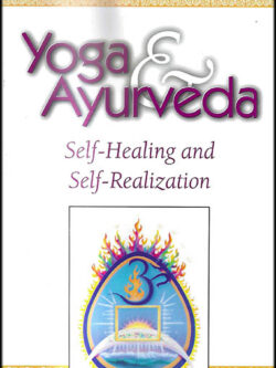 Yoga and Ayurveda