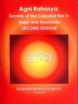 Agni Rahasya