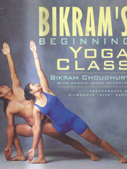 Bikram’s beginning yoga class