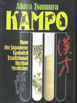 Kampo