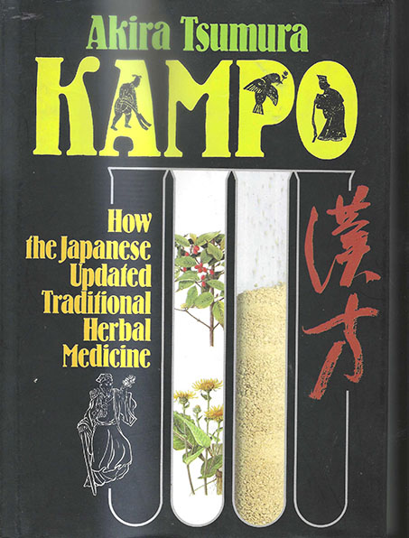 Kampo