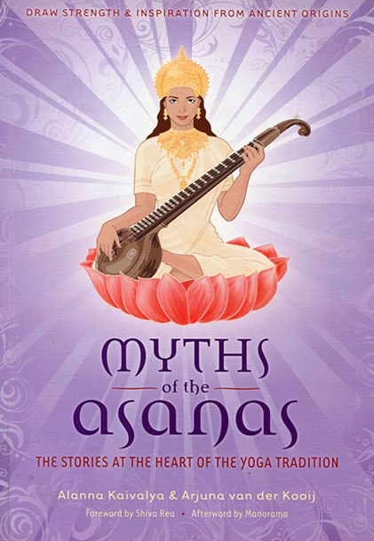 Myths of the Asanas