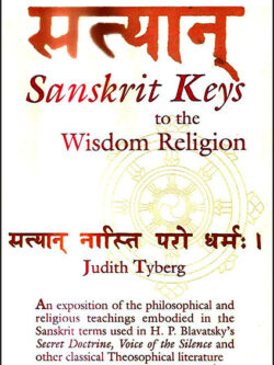 Sanskrit Keys to the Wisdom Religion