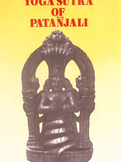 Yoga Sutras of Patanjali
