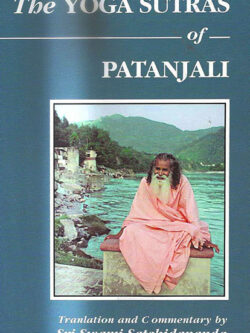 Yoga Sutras of Patanjali, The