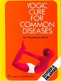 Yogic cure for common diseases