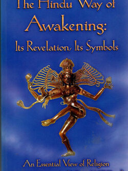 Hindu Way of Awakening, The