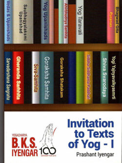 Invitation to Texts of Yog 1