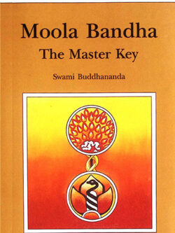 Moola Bandha