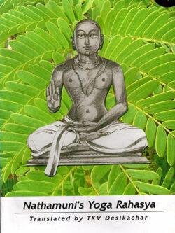 Nathamuni’s Yoga Rahasya