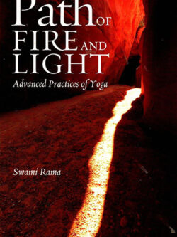 Path of fire and light