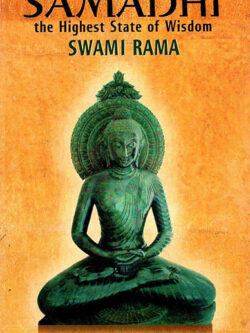 Samadhi