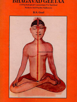 Shrimad Bhagavad Geeta