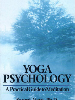 Yoga Psychology