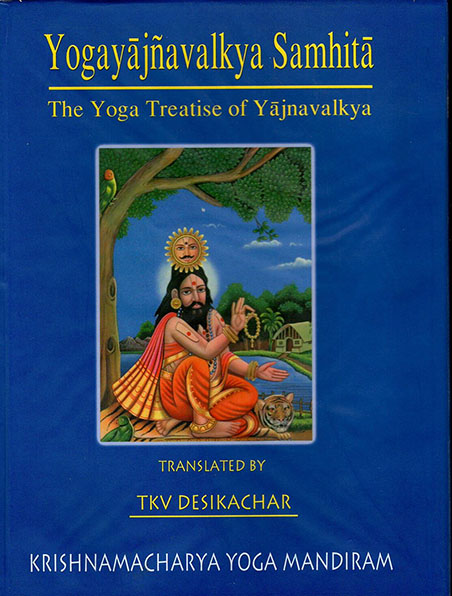 Yogayajnavalkya Samhita